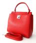 Preview: elgante Handtasche echt Leder rot Seite 2
