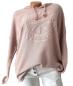 Preview: Roséfarbener Damen Hoodie mit 3D-Stern-Design – Vorderansicht​